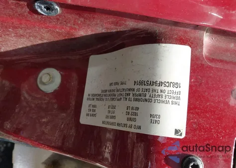 2004 Saturn L300 1 from USA, damaged, VIN 1G8JC54F94Y519914